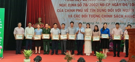 Quang cảnh hội nghị