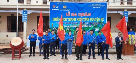 Lễ ra quân chiến dịch thanh niên tình nguyện hè tháng hành động vì trẻ em năm 2024