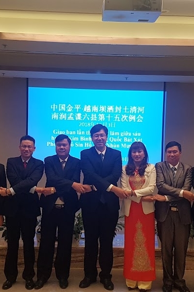 Giao-ban-lan-thu-15-giua-6-huyen-cua-VN-voi-TQ-1-8.jpg