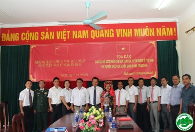 Giao-luu-doi-ngoai-giua-xa-Mu-Ca-Muong-Te-VN-voi-Thi-tran-Khuc-Thuy-Giang-Thanh-TQ-nam-2016.jpg