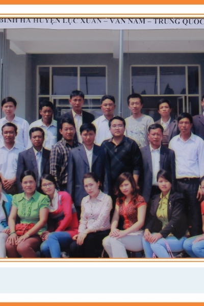 Giao-luu-giua-xa-Thu-Lum-Ka-Lang-Ta-Ba-Mu-Ca-voi-xa-Binh-Ha-huyen-Luc-Xuan-tinh-Van-Nam-Trung-Quoc-nam-2013.jpg