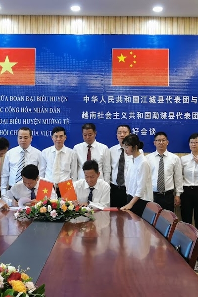 Hoi-dam-giua-huyen-Giang-Thanh-TQ-voi-huyen-Muong-Te-VN-nam-2019-1-10.jpg