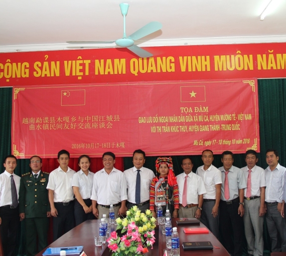 Giao-luu-doi-ngoai-giua-xa-Mu-Ca-Muong-Te-VN-voi-Thi-tran-Khuc-Thuy-Giang-Thanh-TQ-nam-2016.jpg